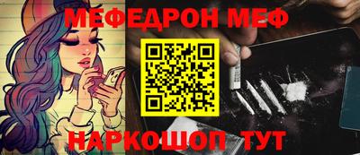 ПСИЛОЦИБИНОВЫЕ ГРИБЫ Старая Купавна