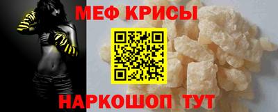 альфа пвп Среднеуральск
