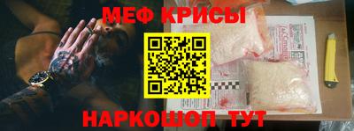 альфа пвп Среднеуральск