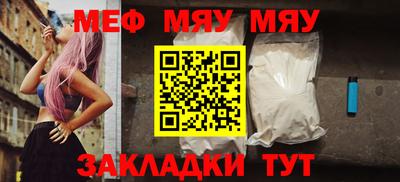 ПСИЛОЦИБИНОВЫЕ ГРИБЫ Старая Купавна