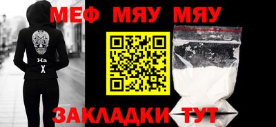 ПСИЛОЦИБИНОВЫЕ ГРИБЫ Старая Купавна