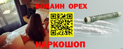 альфа пвп Среднеуральск