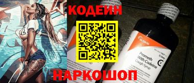 ПСИЛОЦИБИНОВЫЕ ГРИБЫ Старая Купавна