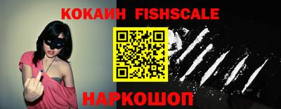 ПСИЛОЦИБИНОВЫЕ ГРИБЫ Старая Купавна