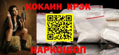 альфа пвп Среднеуральск