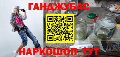 ПСИЛОЦИБИНОВЫЕ ГРИБЫ Старая Купавна