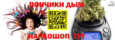 ПСИЛОЦИБИНОВЫЕ ГРИБЫ Старая Купавна