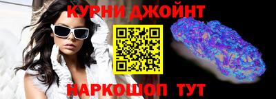 альфа пвп Среднеуральск
