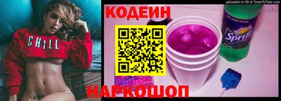 альфа пвп Среднеуральск