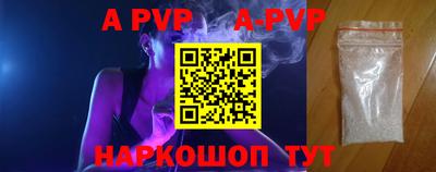 ПСИЛОЦИБИНОВЫЕ ГРИБЫ Старая Купавна