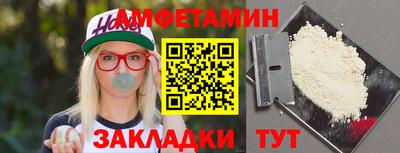 ПСИЛОЦИБИНОВЫЕ ГРИБЫ Старая Купавна