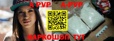 ПСИЛОЦИБИНОВЫЕ ГРИБЫ Старая Купавна