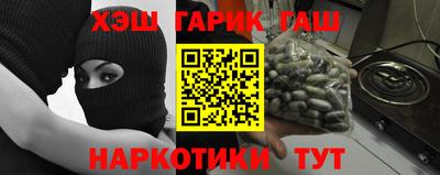 альфа пвп Среднеуральск