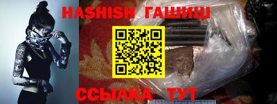 альфа пвп Среднеуральск