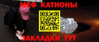 ПСИЛОЦИБИНОВЫЕ ГРИБЫ Старая Купавна