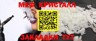 альфа пвп Среднеуральск