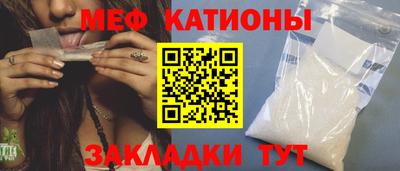 ПСИЛОЦИБИНОВЫЕ ГРИБЫ Старая Купавна