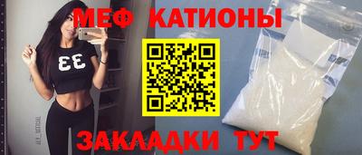 ПСИЛОЦИБИНОВЫЕ ГРИБЫ Старая Купавна