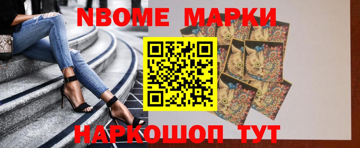 ЛСД экстази  Вход с VPN  Янаул  LSD-25 экстази ecstasy 
